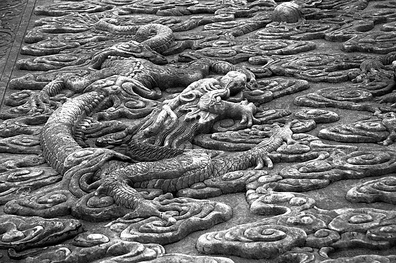 Chinese Creepies 1997